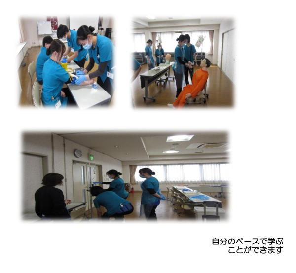 研修の様子
